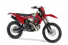 MR 300i Racing 2027