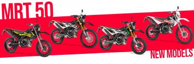 JUVENILES, PERO DE OTRA CASTA