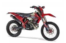 MR 300i Pro 2027