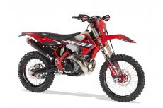 MR Pro 300i 2026